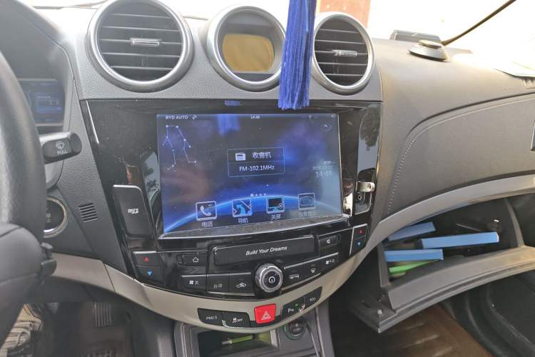 Used BYD S7 2015 2.0T Upgraded Automatic Luxury Version