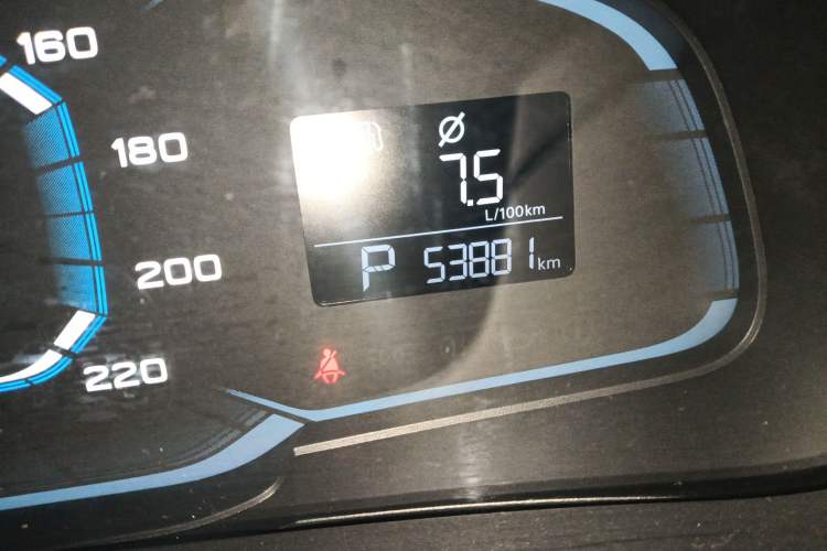 Used Roewe 360 2016 1.5L Automatic Smart Screen Version