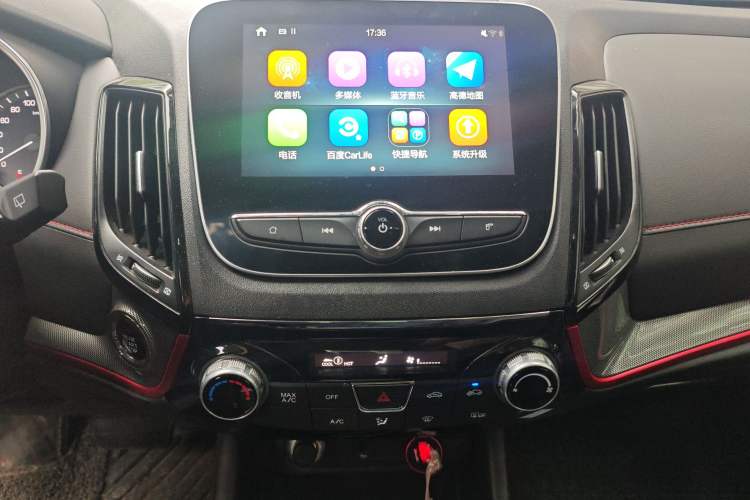 Used Changan CS55 2019 1.5T Automatic Colorful Edition China VI Standard
