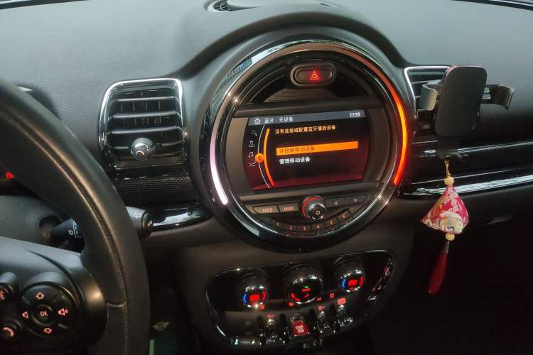 Used MINI Clubman 2016 Revised Version 1.5T COOPER Connoisseur Edition