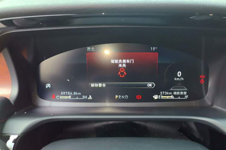 Used Lincoln Aviator 2021 3.0T V6 Two-Wheel Drive Zunyue Edition Instrument Cluster