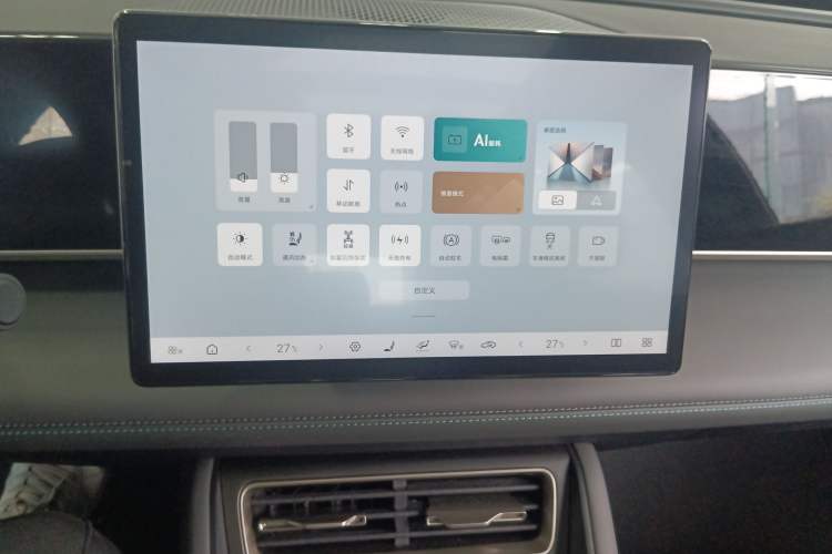 Used BYD Qin L 2025 DM-i Smart Drive 120KM Superior Model
