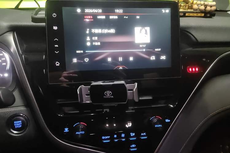 Used Toyota Camry 2021 2.5G Luxury Edition
