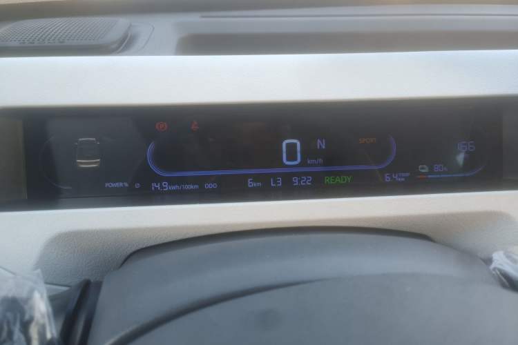 Used Geely Galaxy Panda 2024 Panda Mini 200km Endurance Bear