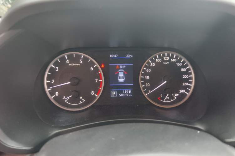 Used Nissan Sylphy 2020 1.6L XE CVT Comfort Edition Instrument Cluster