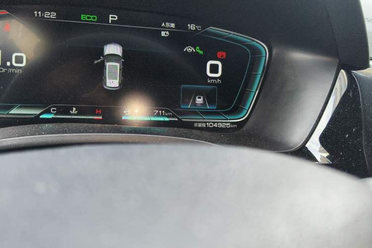 Used BYD Song PLUS 2020 1.5T Automatic Flagship Edition
