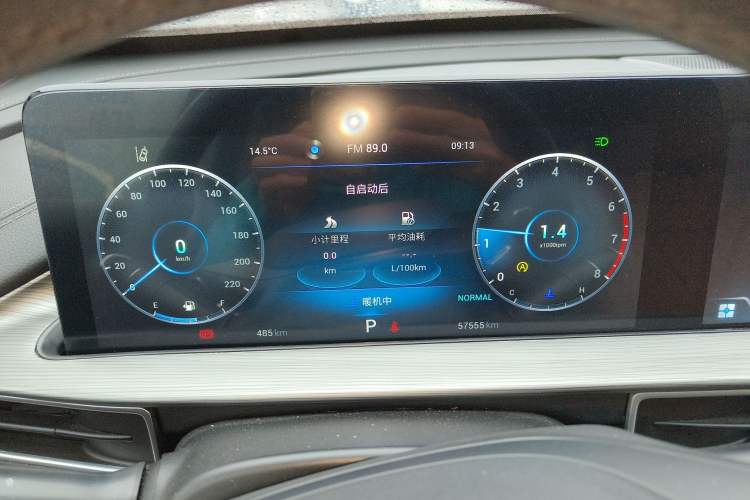 Used Chery Tiggo 8 PLUS 2022 Kunpeng Edition 390TGDI DCT Luxury+ Edition