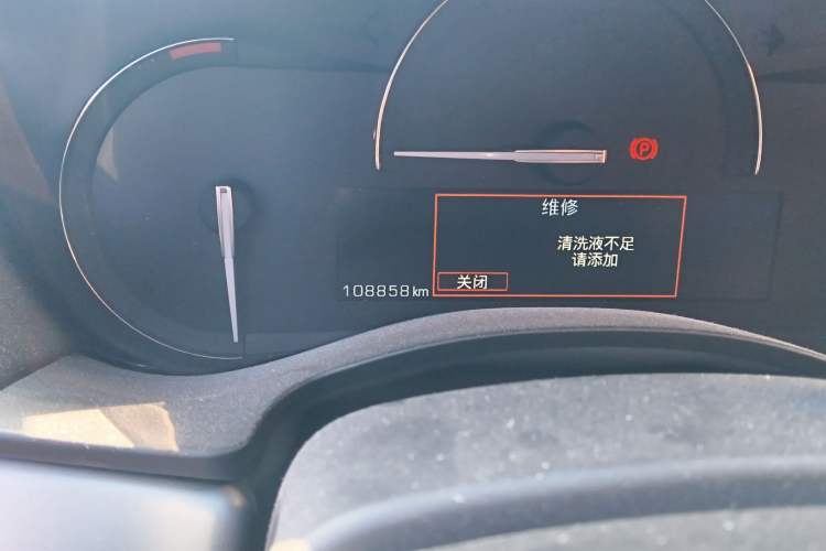 Used Cadillac ATS-L 2017 28T Fashion Edition