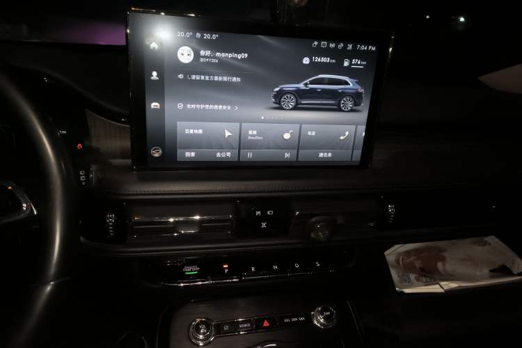 Used Lincoln Nautilus 2021 2.0T Four-Wheel Drive Luxury Edition