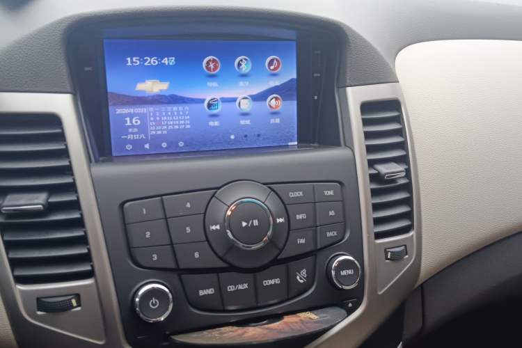 Used Chevrolet Cruze 2015 1.5L Classic SL MT