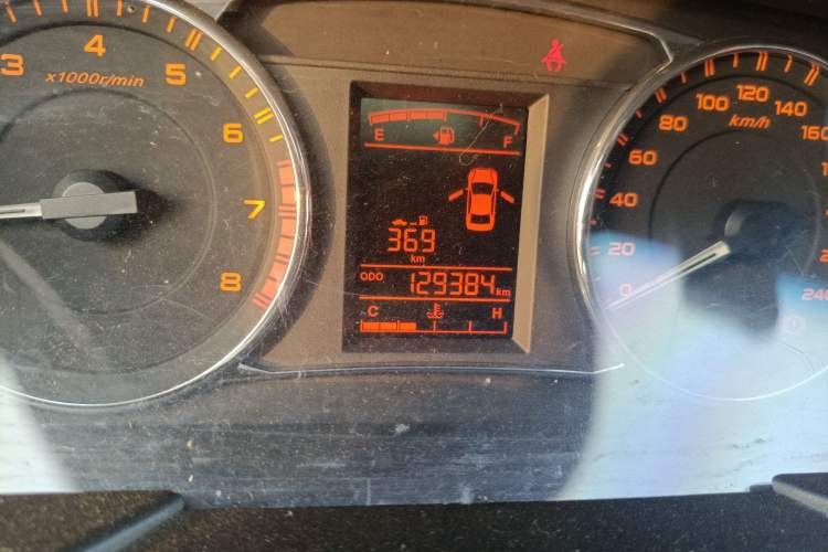 Used Geely Auto Vision 2016 1.5L Manual Happiness Edition