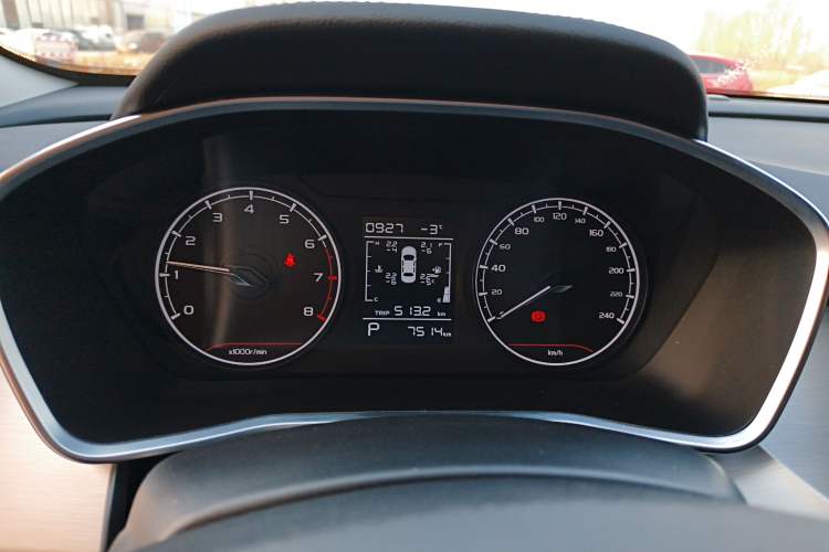 Used Geely Auto Coolray 2024 1.5T DCT Longteng Edition