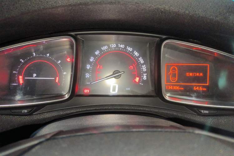 Used DS 5LS 2014 1.6T Luxury Edition THP160 Instrument Cluster