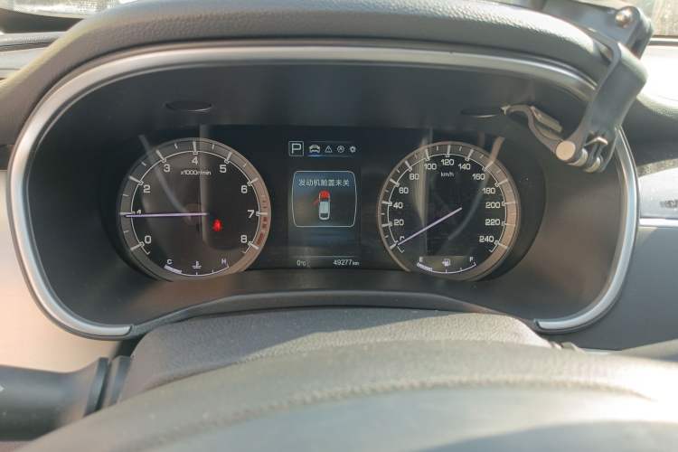 Used Changan Raeton CC 2018 1.5T Automatic Elegant Version China V Standard
