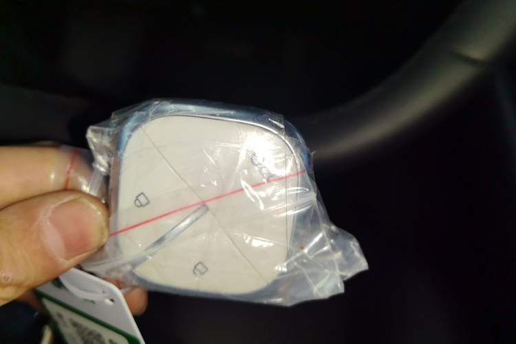 Used Baojun Yunhai 2024 140km Plug-in Hybrid Version
