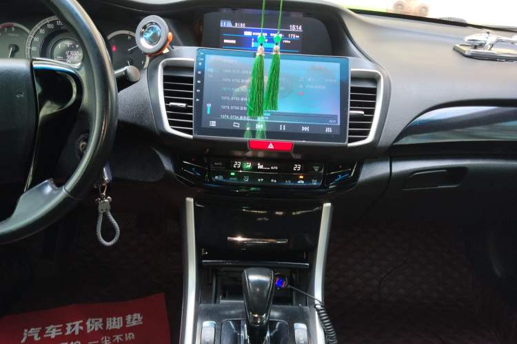 Used Honda Accord 2016 2.0L Elite Edition
