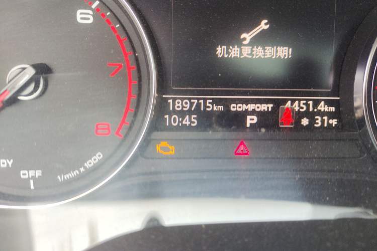 Used Audi A5 2017 Coupe 40 TFSI Fashion Model