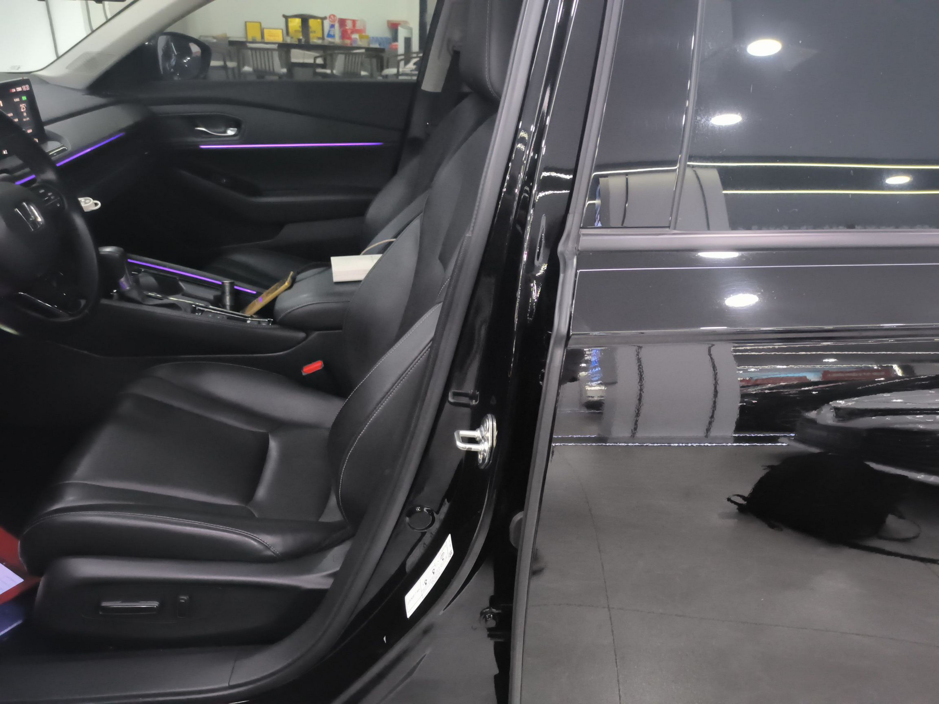 Front Interior
