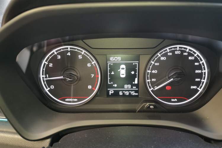 Used Geely Auto Vision X3 2021 PRO 1.5L CVT Deluxe Model