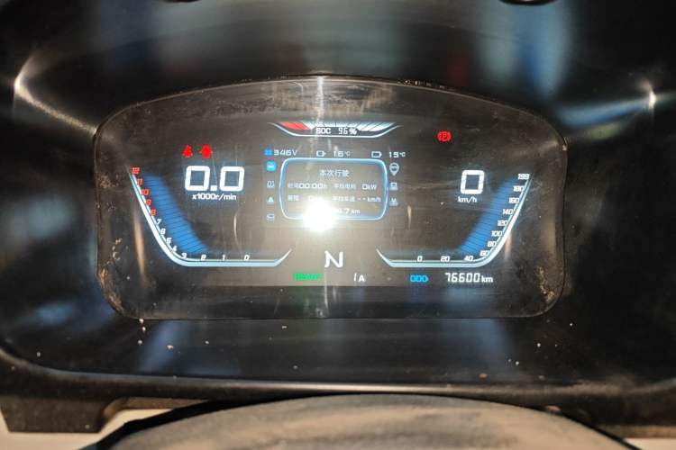 Used SRM Haoyun 1 2022 Launch Edition