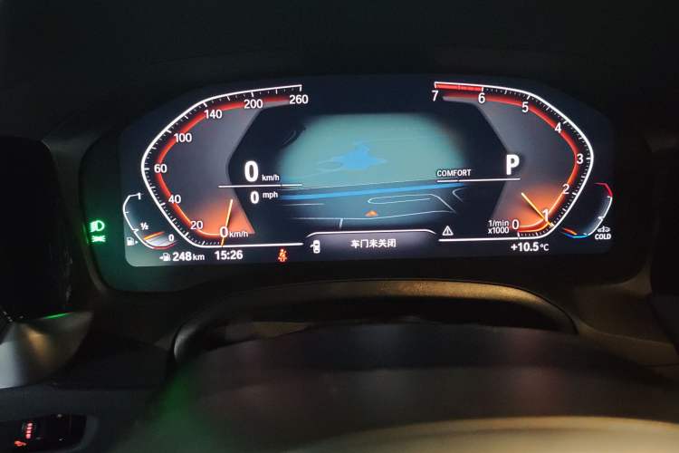 Used BMW 3 Series 2021 325i M Sport Package
