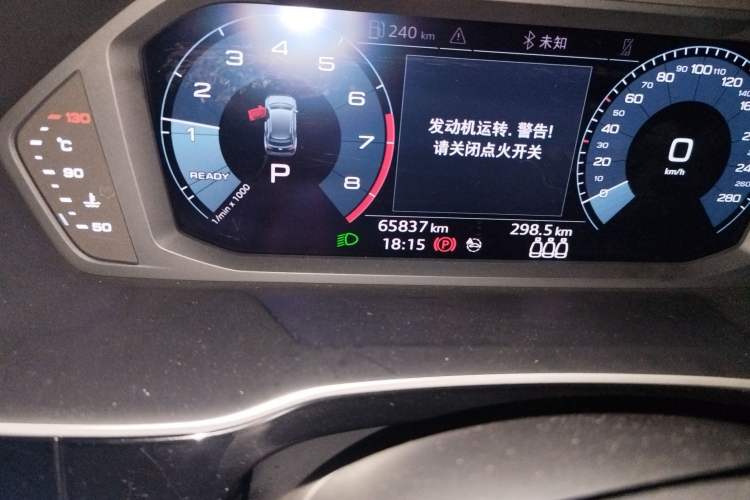 Used Audi Q3 2020 35 TFSI Fashion Dynamic Model