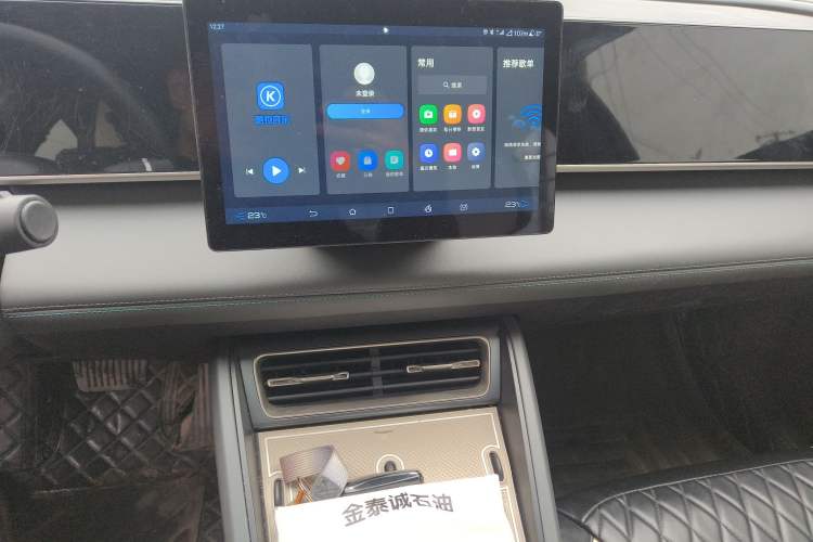 Used BYD Qin L 2024 DM-i 80KM Leading Model Audio And AC Panel