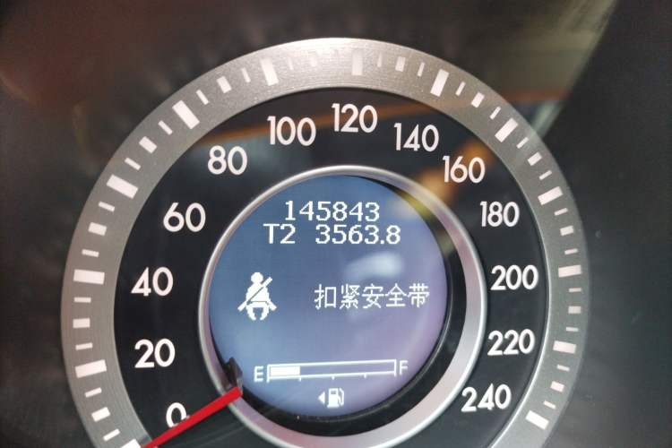 Used Bestune X80 2013 2.0L manual luxury version
