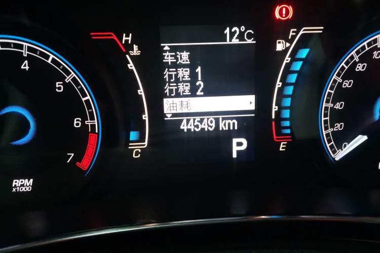 Used Fiat Ottimo 2014 1.4T Automatic Comfort Edition