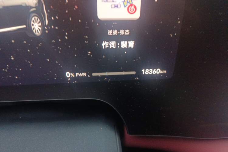 Used Hima AITO M8 2025 Extended-Range Max+ Version 53.4 kWh 6-Seater Edition
