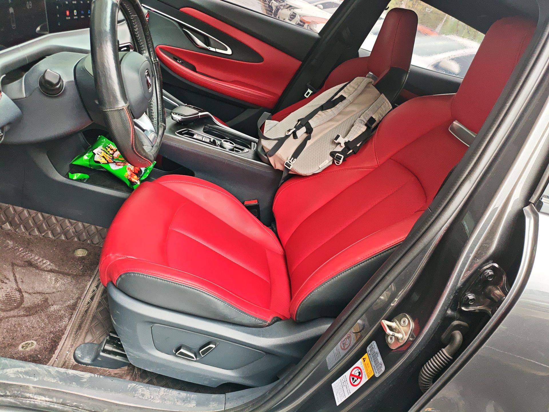 Переднее сиденье в автомобиле