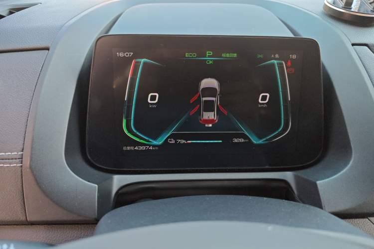 Used BYD Yuan New Energy 2019 EV535 High-Energy Leading Edition Instrument Cluster