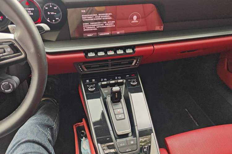 Used Porsche 911 2023 Carrera 3.0T