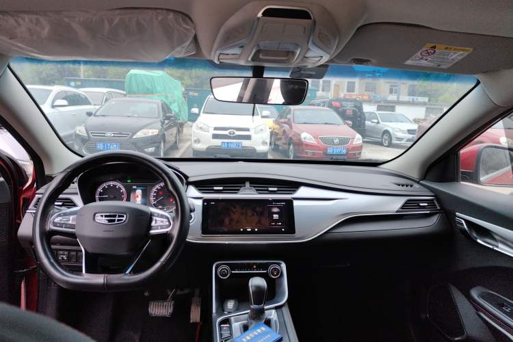 Used Geely Auto Binray 2020 1.4T CVT Asian Games Edition Headliner