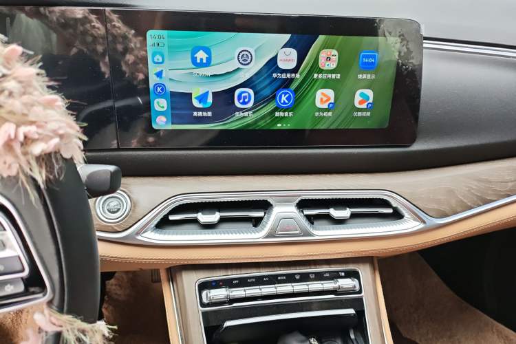 Used Landian E5 2023 1.5L DE-i 100KM Zhenxiang Edition 7-Seater Audio And AC Panel