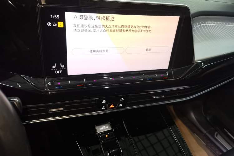 Used Volkswagen Talagon 2021 380TSI Four-Wheel Drive Luxury Premium Edition Pro
