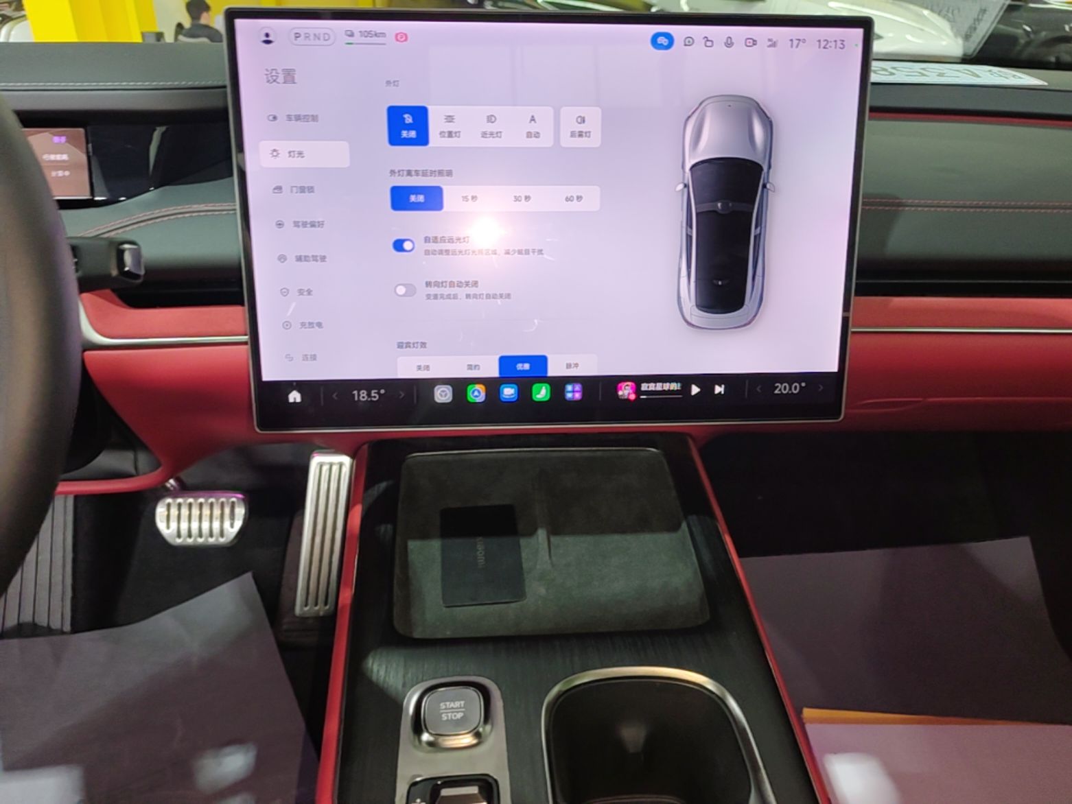 Xiaomi Auto SU7 2024 Four-Wheel Drive Ultra-Long Range Advanced Intelligent Driving Max Edition — снимка 15