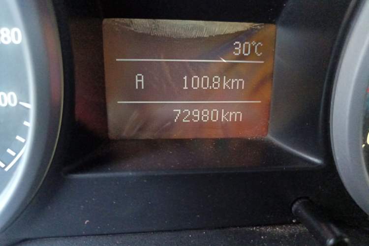 Used Land X5 2013 2.0T Manual Enjoyment Edition Odometer Close Up