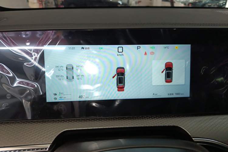 Used BYD Song Pro New Energy 2025 2nd Generation Intelligent Driving Version DM-i 75KM Leading Edition Instrument Cluster