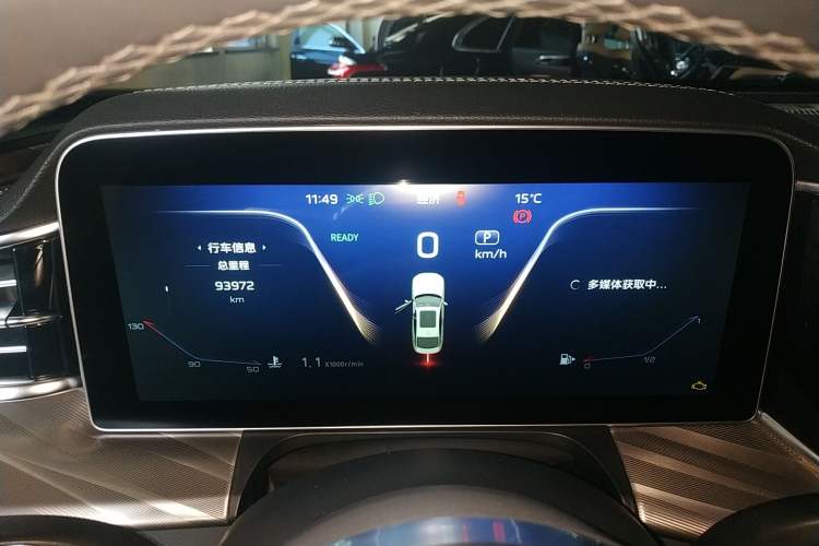 Used Hongqi H9 2022 2.0T Smart Connect Flagship Edition
