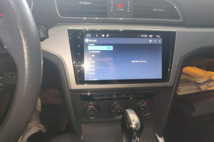 Used Volkswagen Lamando 2017 230TSI DSG Fashion Edition Audio And AC Panel