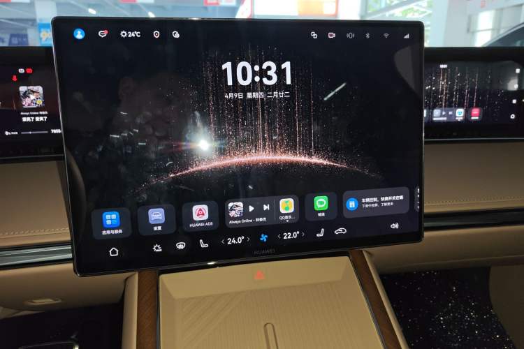 Used Hima Stelato S9 2025 Extended-Range Max+ Audio And AC Panel