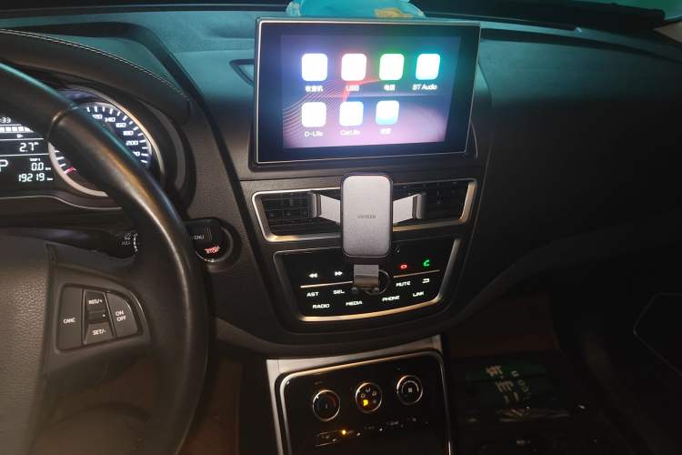 Used Bestune X40 2019 1.6L Automatic Luxury Edition China VI Audio And AC Panel