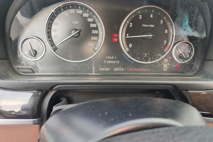 Used BMW 5 Series 2014 528Li Leading Model
