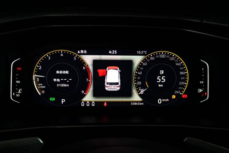 Used Volkswagen Tacqua 2023 200TSI DSG Joy-Connect Edition