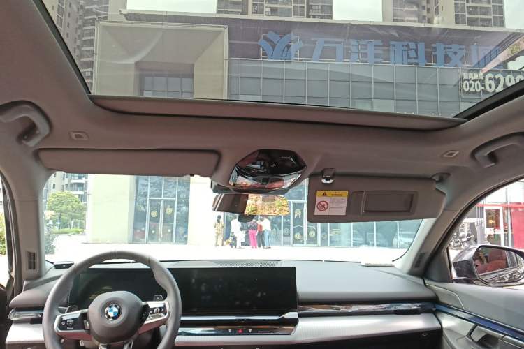 Used BMW 5 Series 2024 525i M Sport Package
