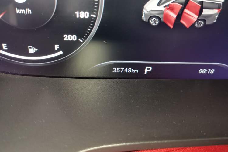 Used SAIC MAXUS G50 2021 PLUS 1.5T Automatic Cruise Version
