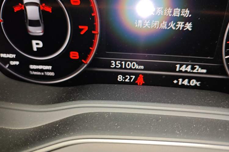 Used Audi A4L 2019 40 TFSI Fashion Edition China VI Emission Standard