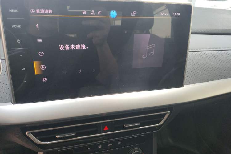 Used Volkswagen Lavida 2023 Revised Version 1.5L Automatic Starry Sky Edition – 5 Million Units