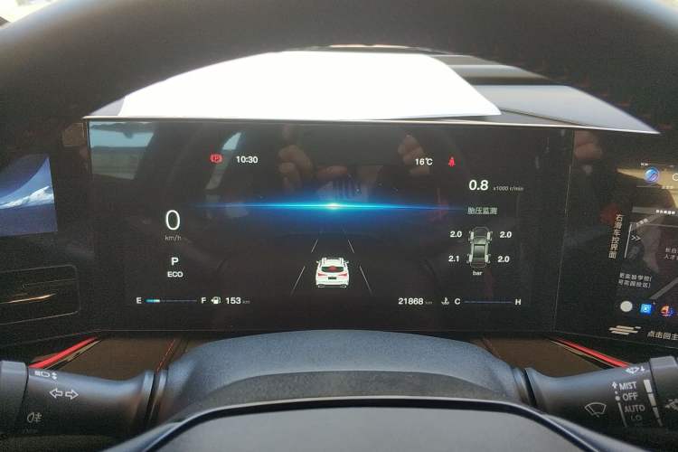 Used Oshan X5 PLUS 2023 Revised 1.5T DCT Excellence Edition
